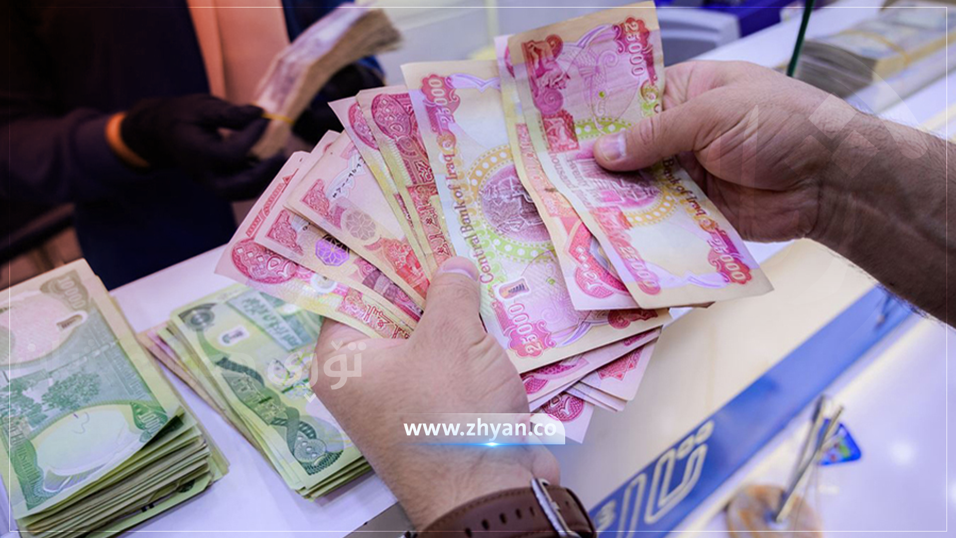 داهاتی هەفتەی رابردووی سلێمانی زیاتر لە نۆ ملیار دینارە